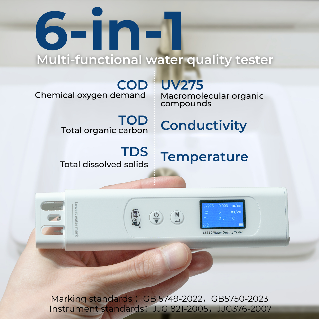 6-in-1 WaterPen - water quality test image 2
